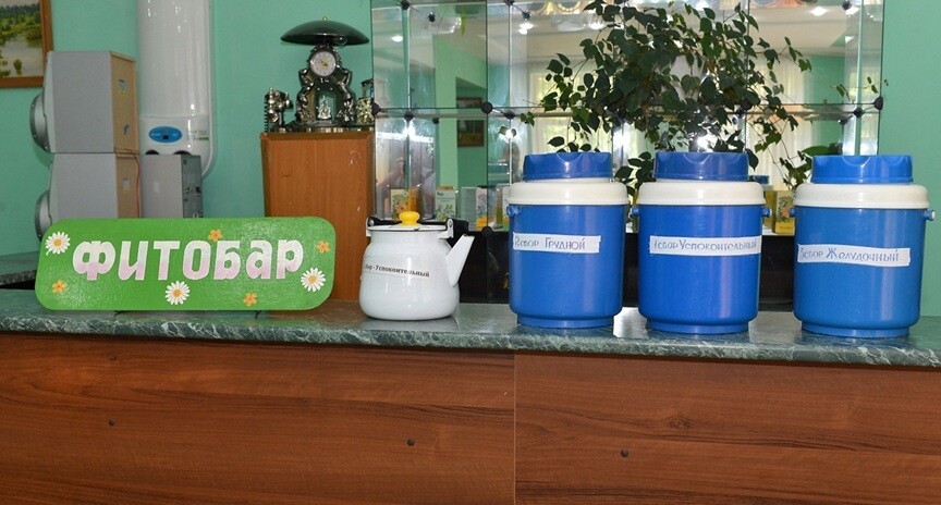 Фитобар